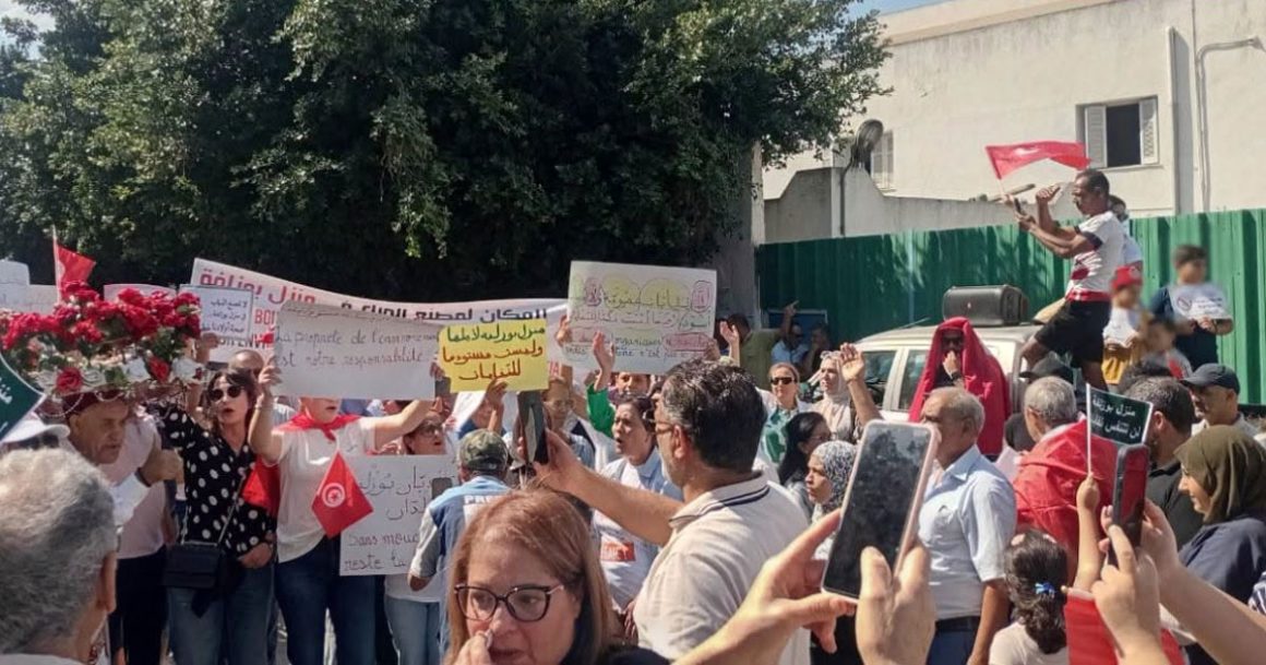 Des habitants de Menzel Bouzelfa protestent contre les rejets d’une usine de biotechnologie