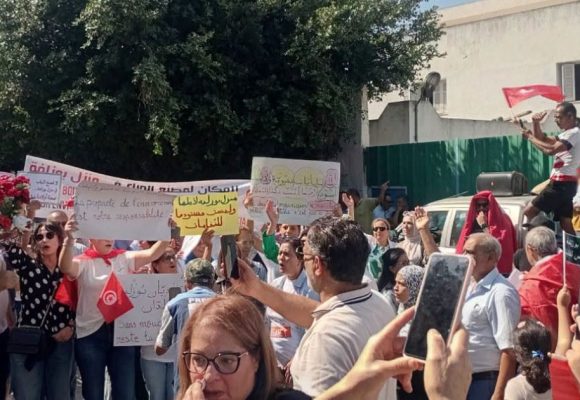 Des habitants de Menzel Bouzelfa protestent contre les rejets d’une usine de biotechnologie