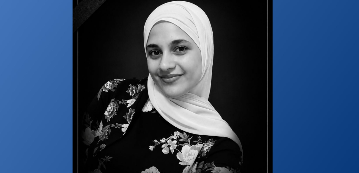 Drame au foyer universitaire de Sidi Mansour | Grève générale à l&rsquo;appel de l&rsquo;Uget