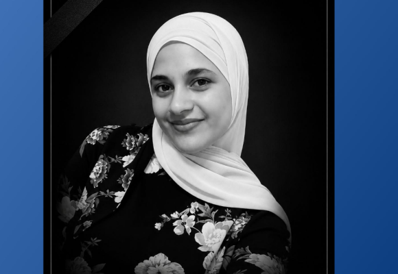 Drame au foyer universitaire de Sidi Mansour | Grève générale à l&rsquo;appel de l&rsquo;Uget