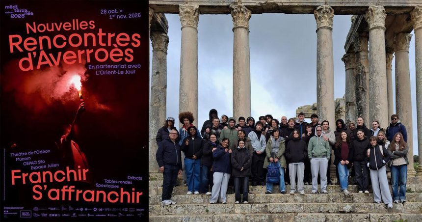 Rencontres-Averroes Marseille | Les Rencontres d’Averroès font dialoguer les deux rives de la Méditerranée
