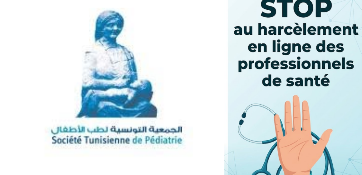 Soutien au Pr Aida Borgi | Stop au harcèlement en ligne des professionnels de santé