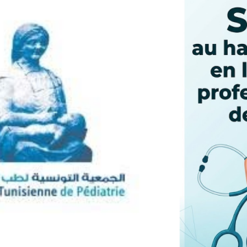 Soutien au Pr Aida Borgi | Stop au harcèlement en ligne des professionnels de santé