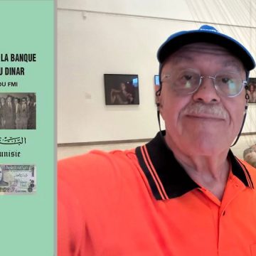 Sadok Rouai revient sur la naissance de la BCT et du dinar