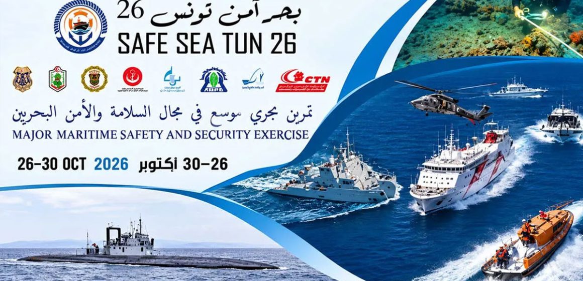 Safe Sea 2026 | Exercice de sauvetage en mer dans le golfe de Tunis