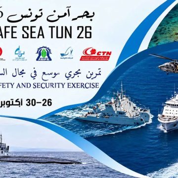 Safe Sea 2026 | Exercice de sauvetage en mer dans le golfe de Tunis