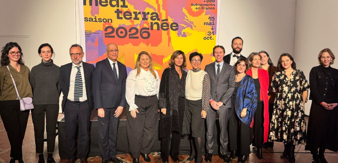 Paris | La « Saison Méditerranée » s&rsquo;achève sur une exposition dédiée au cinéma et au Maghreb
