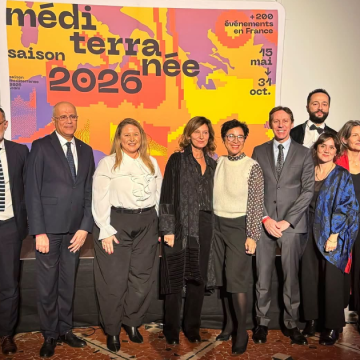 Saison Méditerranée Paris | La « Saison Méditerranée » s’achève sur une exposition dédiée au cinéma et au Maghreb