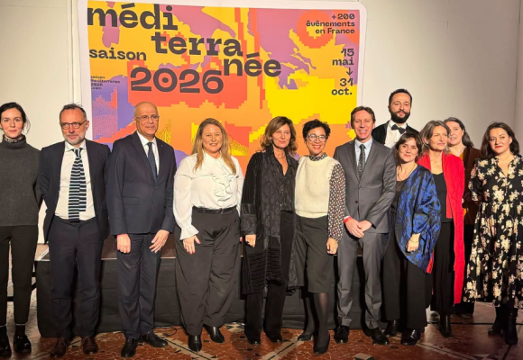 Paris | La « Saison Méditerranée » s&rsquo;achève sur une exposition dédiée au cinéma et au Maghreb