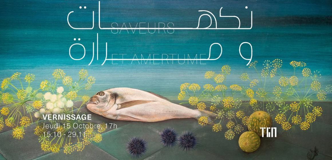 Saveurs et amertume Exposition collective | « Saveurs et amertume » réunit 17 artistes autour de la mémoire gustative