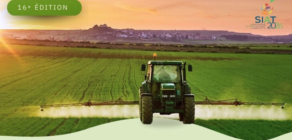 Tunisie | Siat 2026 met l’accent sur l’innovation agricole  