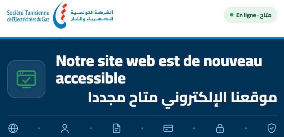 Site Steg La Steg rétablit l’accès à son site web après une interruption préventive