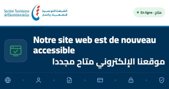 Site Steg La Steg rétablit l’accès à son site web après une interruption préventive
