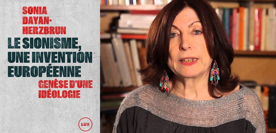 Rencontre à l’IRMC à Tunis sur le sionisme, une idéologie coloniale