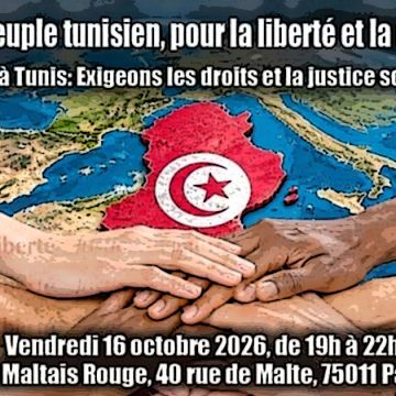 Réunion à Paris en soutien à la marche du 17 octobre à Tunis  