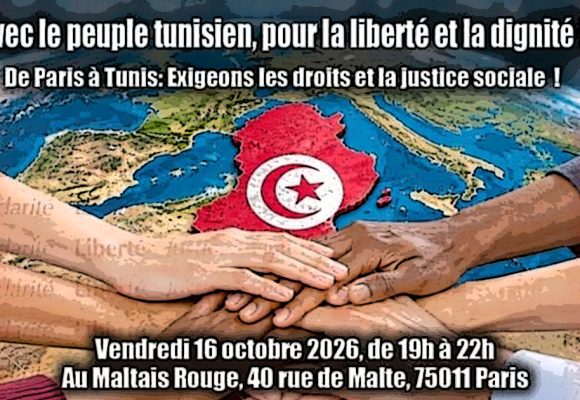 Réunion à Paris en soutien à la marche du 17 octobre à Tunis  