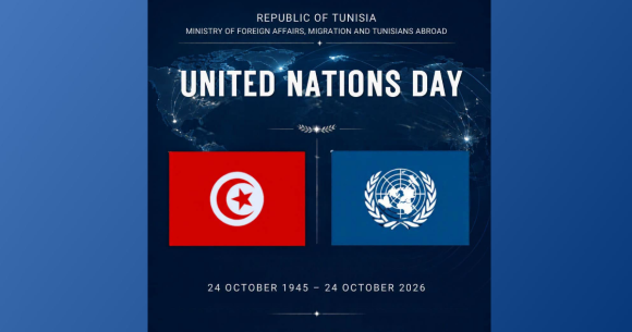 UN Tunis Déclaration de la Tunisie à l’occasion de la célébration de la «Journée des Nations unies»