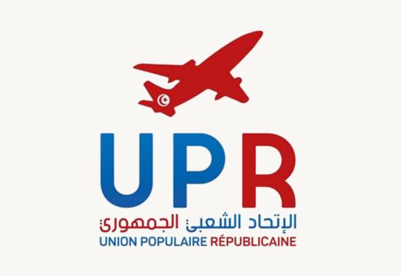 L’UPR appelle à participer massivement à la marche du 17 octobre à Tunis