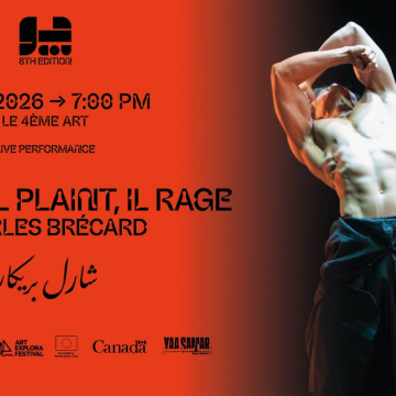 charles Brecard Jaou Tunis | Charles Brecard présente son solo primé « Il pleut, il plaint, il rage » au 4ème Art