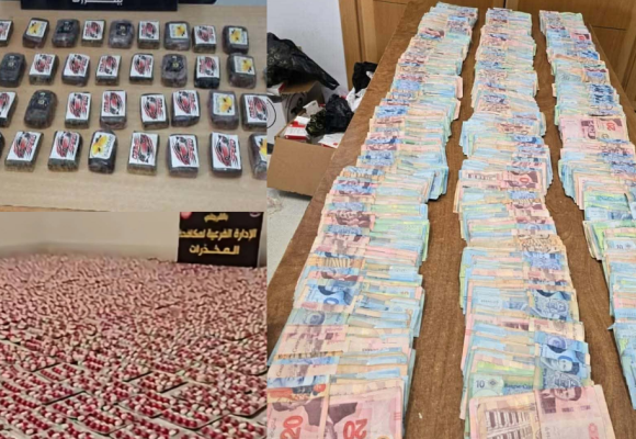 Lutte contre le trafic de drogue | La DGSN annonce un important coup de filet