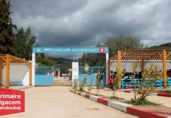 Développement local intégré | Une rentrée scolaire plus sûre et plus accueillante