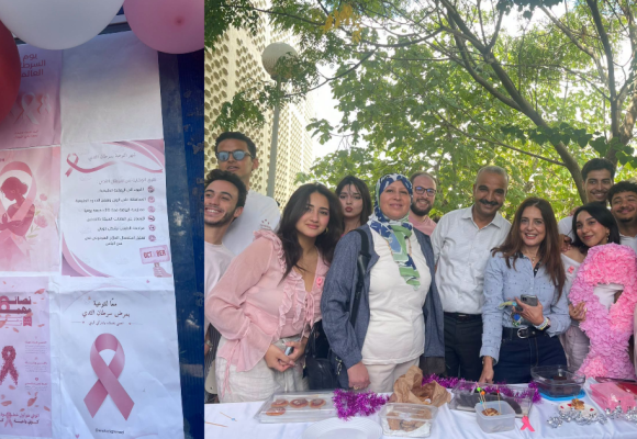 Octobre rose à l&rsquo;SCAE | Sensibiliser, prévenir et agir ensemble !